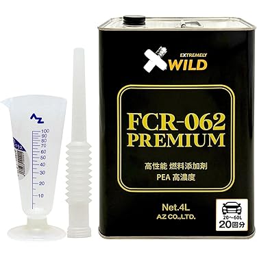 Amazon.co.jp 最新リリース: 自動車用燃料添加剤 の新着ランキングです。